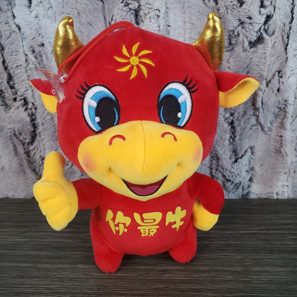 2021 Year of the Ox Mascot Doll‎ Plush Toys Red HANGING Bull New Year Christmas